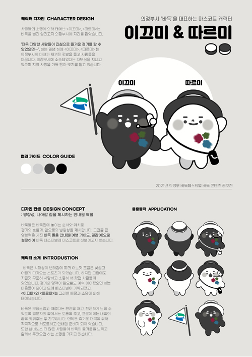 「来条克由必至名作集」※将棋必至作品集 来条克由必至名作集」など全16冊！必死、詰将棋付録あり！