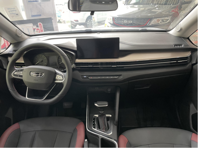 昆明中机吉利远景x3 pro线上直播发布会