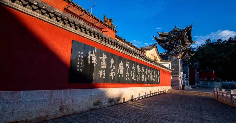 云南玉溪:蓝天下古风悠扬的通海文庙