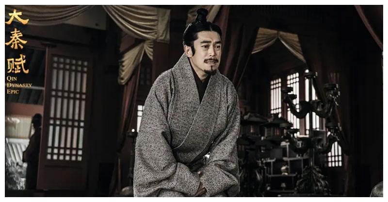 只多了一个昌平君让大秦赋史实度远超过大秦帝国原著