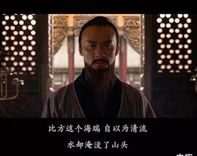 海瑞是明朝著名的清官,如果让他做内阁首辅会怎样?__财经头条