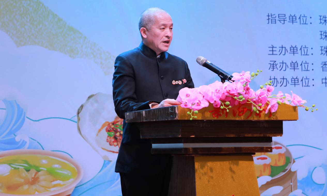 中国建设银行|珠海市|珠海_新浪新闻