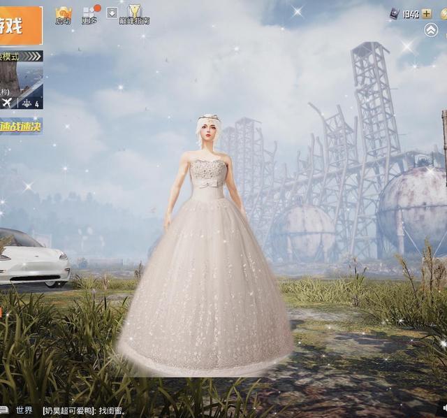 和平精英:网友自制绝美婚纱皮肤!这是要去游戏里结婚了?