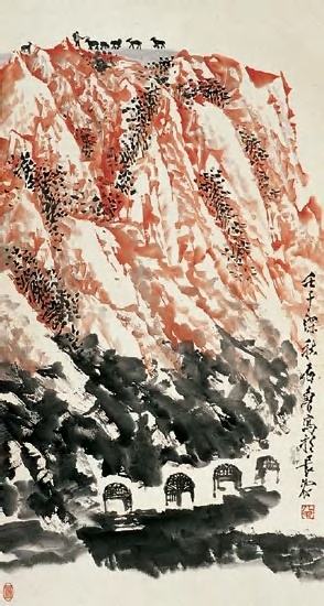 黄土高原上的英雄画家评石鲁绘画艺术