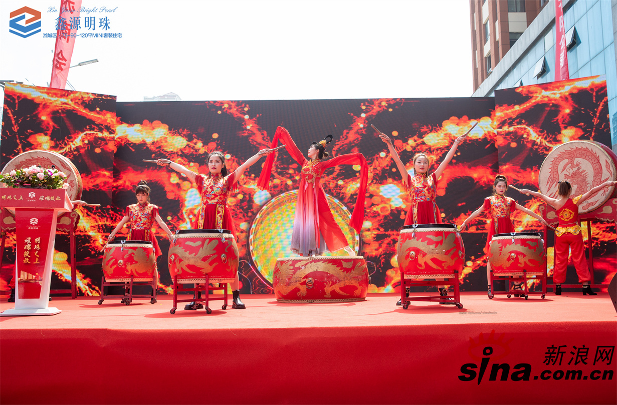 燃动全城 鑫源明珠营销中心盛大开盘