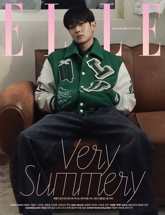 韩国艺人崔宇植最新《elle》杂志写真曝光