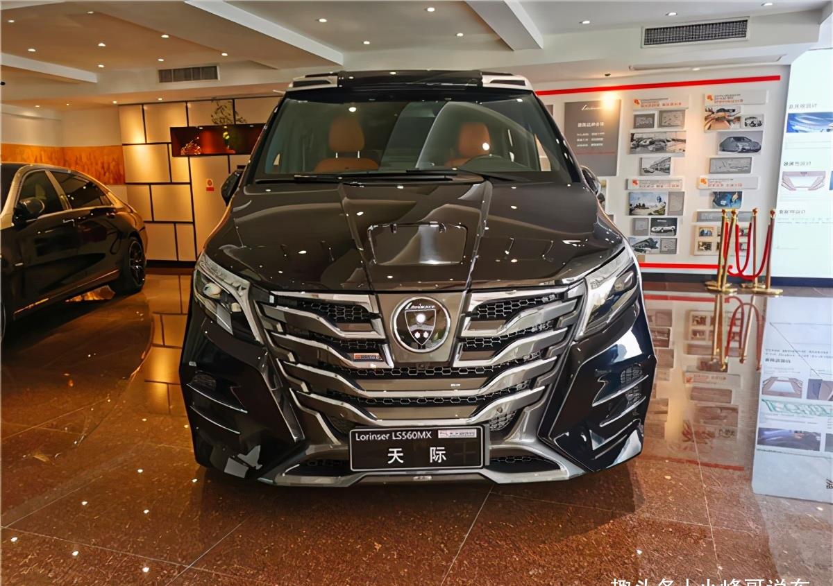 2020款奔驰v级定制罗伦士天际商务车lm300h竞品车型