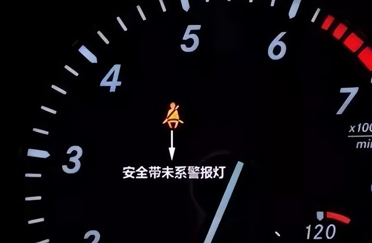 带后排安全带未系提醒的车型