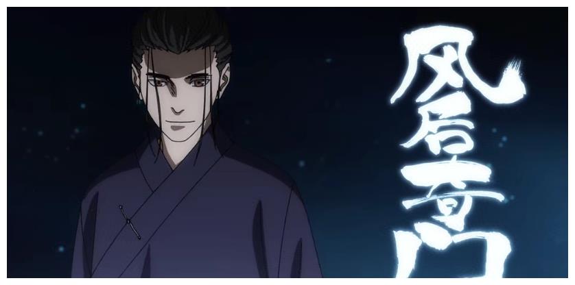 八奇技陆续现世目前被众人所知的八奇技来头都不小