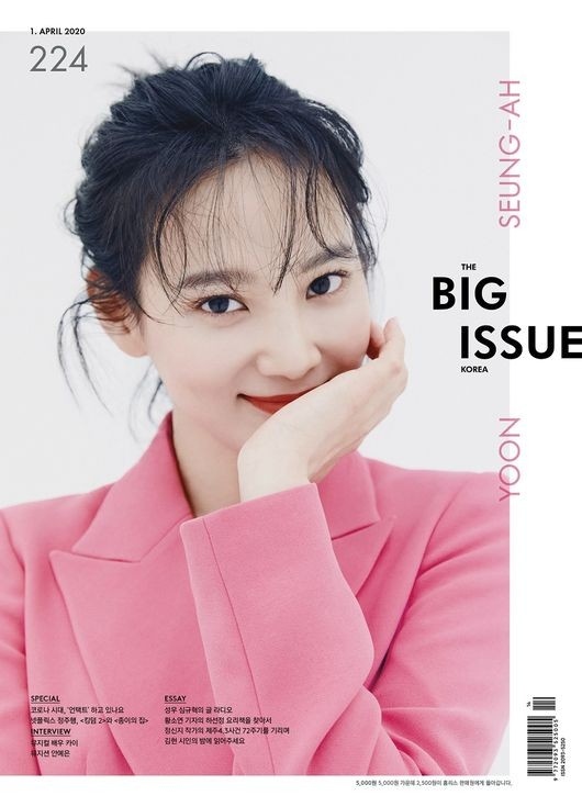 尹胜雅被选为杂志《BIG ISSUE》的封面写真模特 对作品的爱也很深