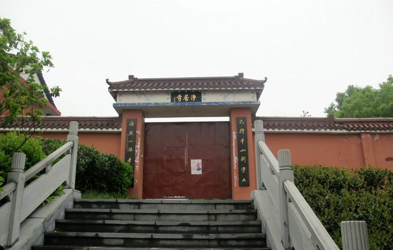 来九江除了庐山还可以来这儿在亭中知圣贤在园中赏桃花