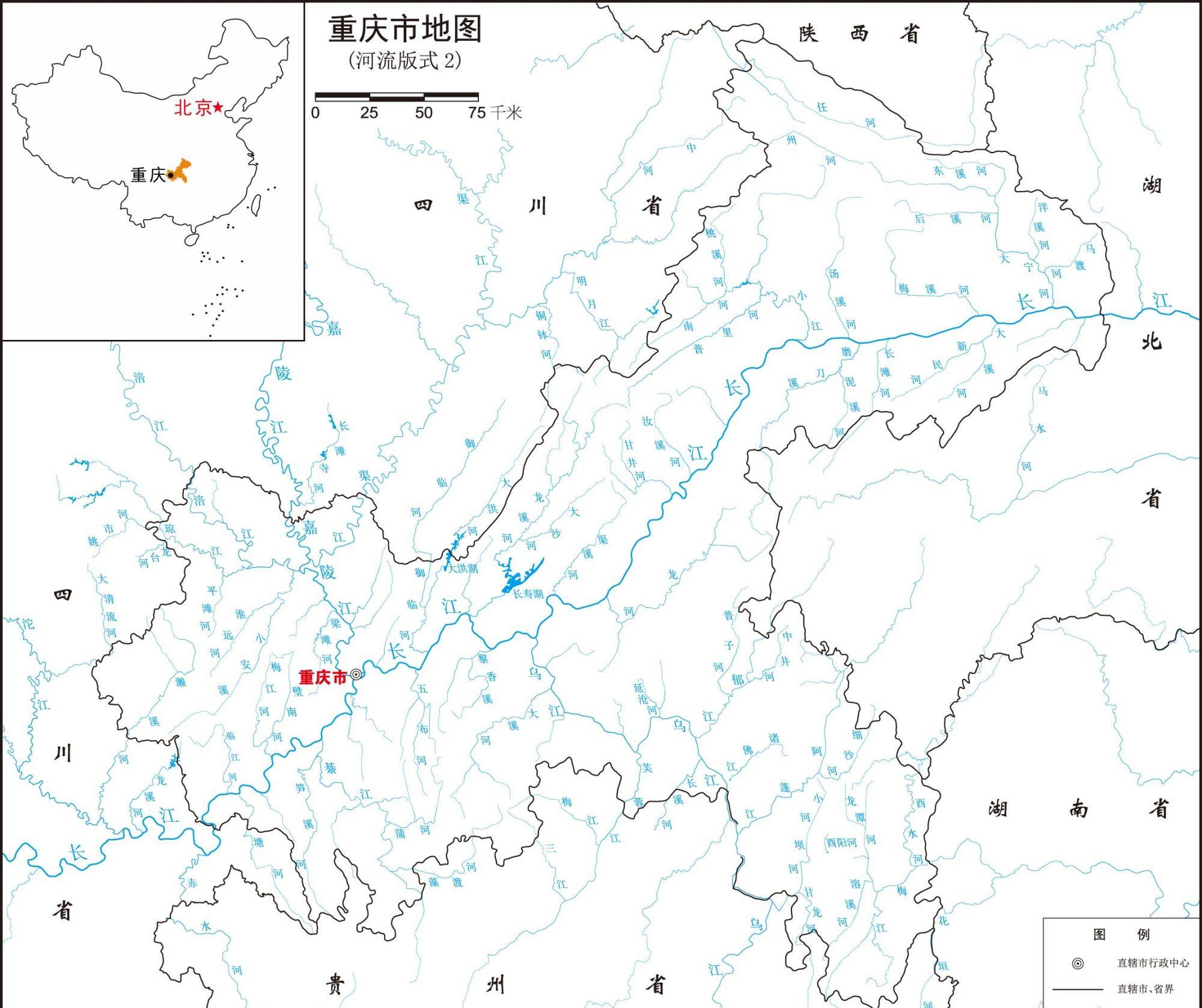 重庆哪些区县城市没有大江大河穿过