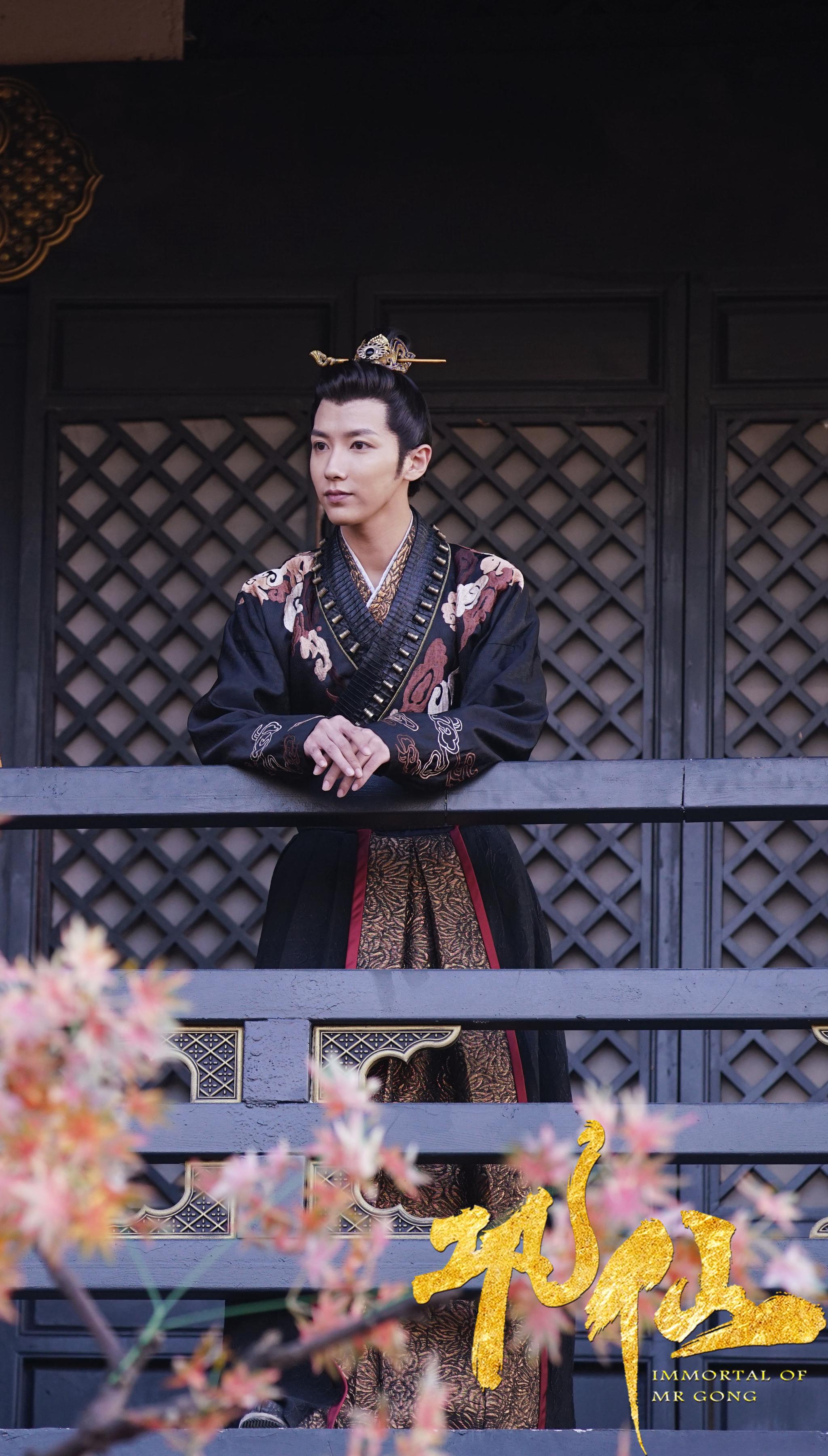 贾征宇炎亚纶联袂主演《聊斋》ip系列之《巩仙》 古装造型帅炸天