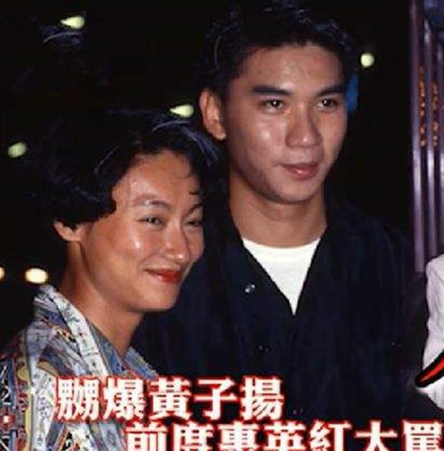 53岁黄子扬近照帅气依旧,曾与惠英红相恋,还低调娶林俊贤前妻