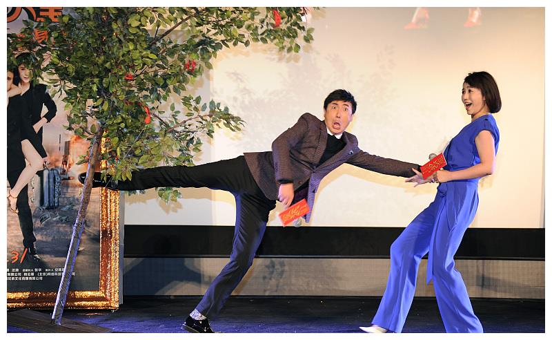 沈腾|吐槽|小品_新浪新闻