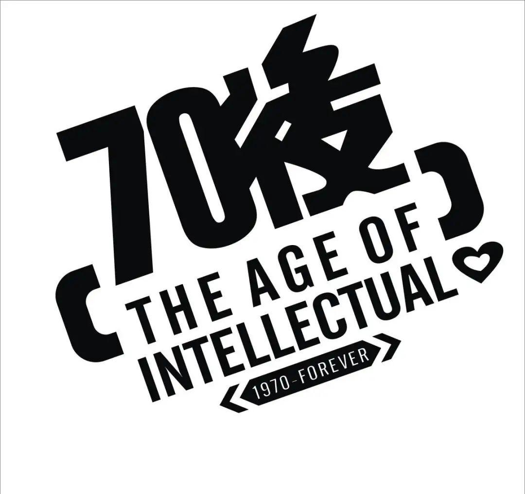 70后|年代|懂你_新浪新闻