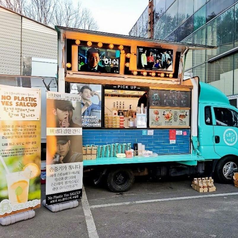 宋仲基送零食车为前辈应援,细节透露为何他是人脉王