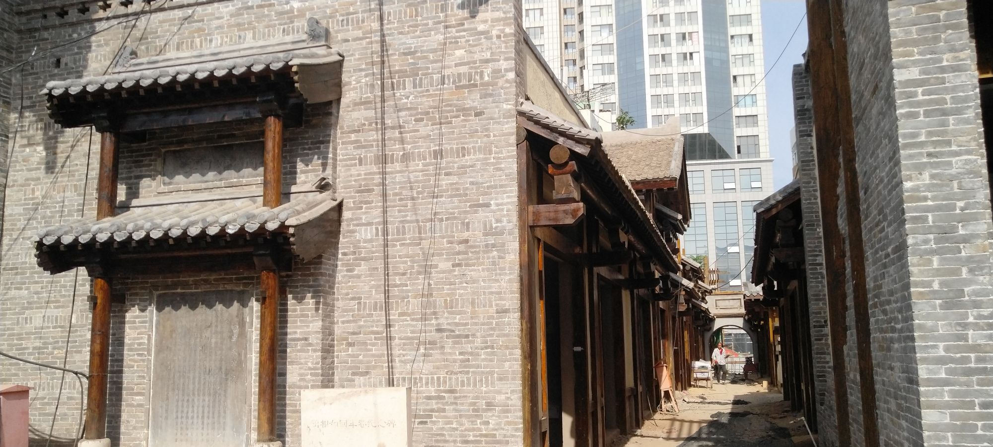 河北邯郸串城街游记之六,城内中街街景组图,回车巷和慈禧行宫_高清