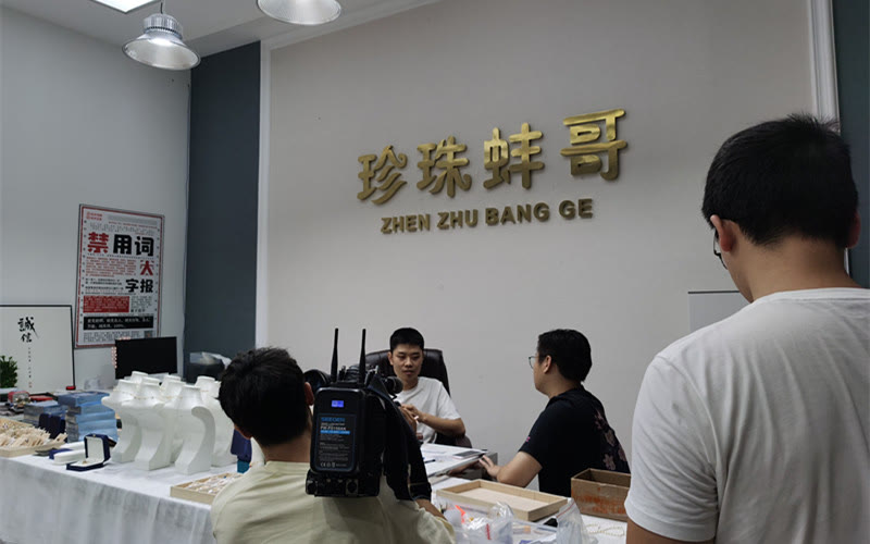 我直播卖珍珠,月入1000万|珍珠|孙腾|壹览商业_新浪新闻