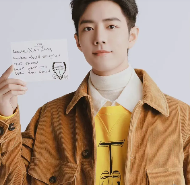 肖战白色针织衬衫 黄色卫衣 时尚感满分__财经头条