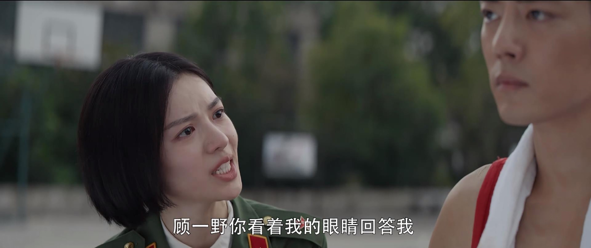 《王牌部队》顾一野要娶阿秀，孩子是主因，心疼江南征休闲区蓝鸢梦想 - Www.slyday.coM