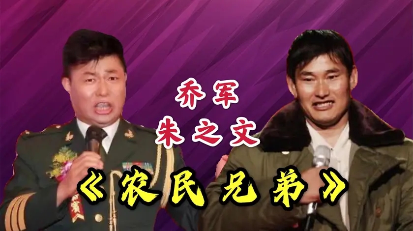 合唱,少女心爆棚,害羞到不敢看乔军的眼晴 为您推荐: 朱之文女儿翻唱