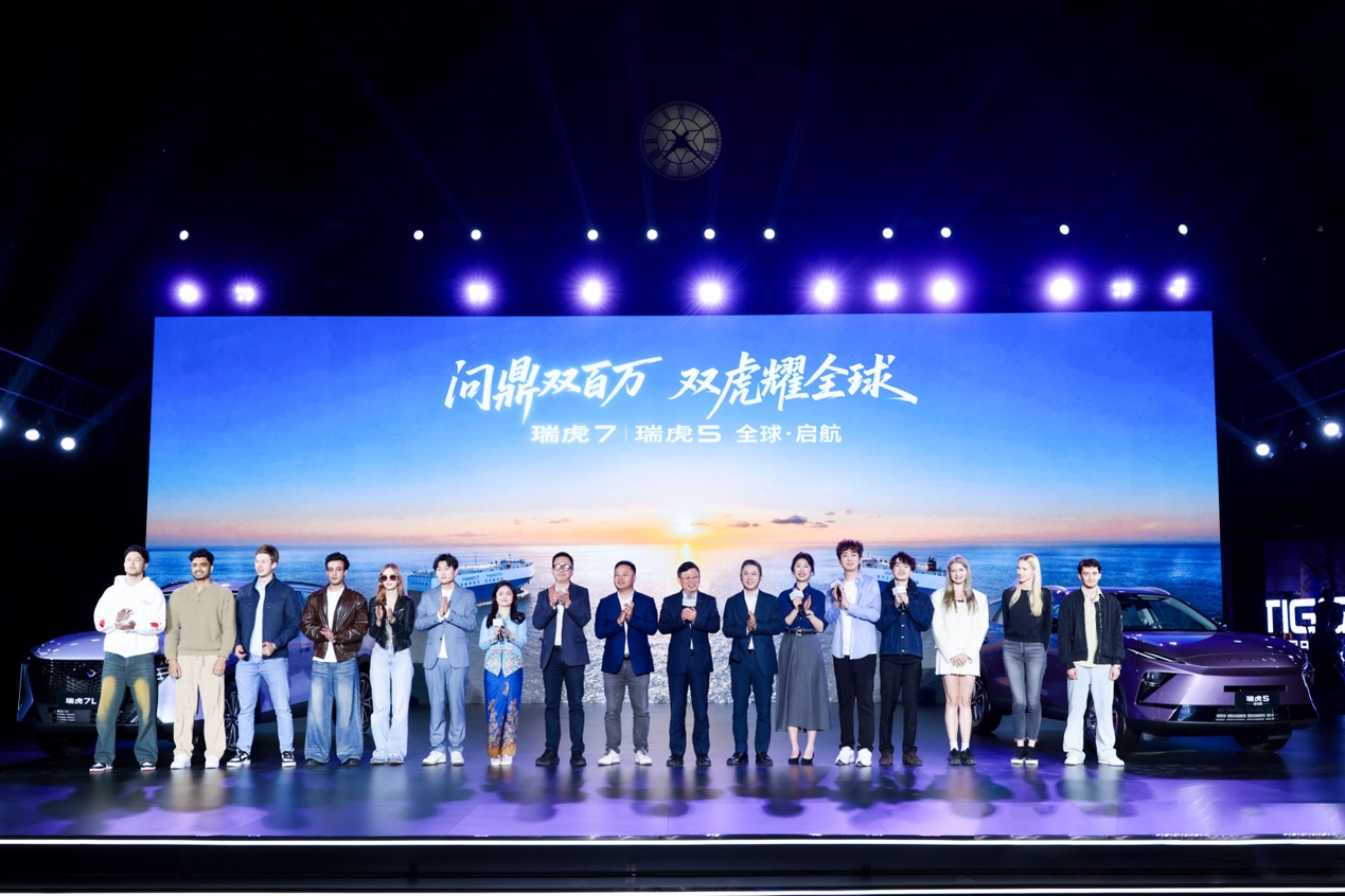 奇瑞瑞虎7/瑞虎5三款新车全球上市，真能重塑7-10万SUV格局？