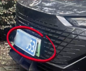 浙江车主自制泡沫车牌省停车费,被行拘 4 日罚 2000 元记 12 分 浙江车主自制泡沫车牌省停车费,被行拘 4 日罚 2000 元记 12 分
