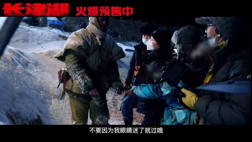 安慰易烊千玺,鼓励林超贤,《长津湖》花絮里的吴京过于可爱!休闲区蓝鸢梦想 - Www.slyday.coM 安慰易烊千玺,鼓励林超贤,《长津湖》花絮里的吴京过于可爱!休闲区蓝鸢梦想 - Www.slyday.coM