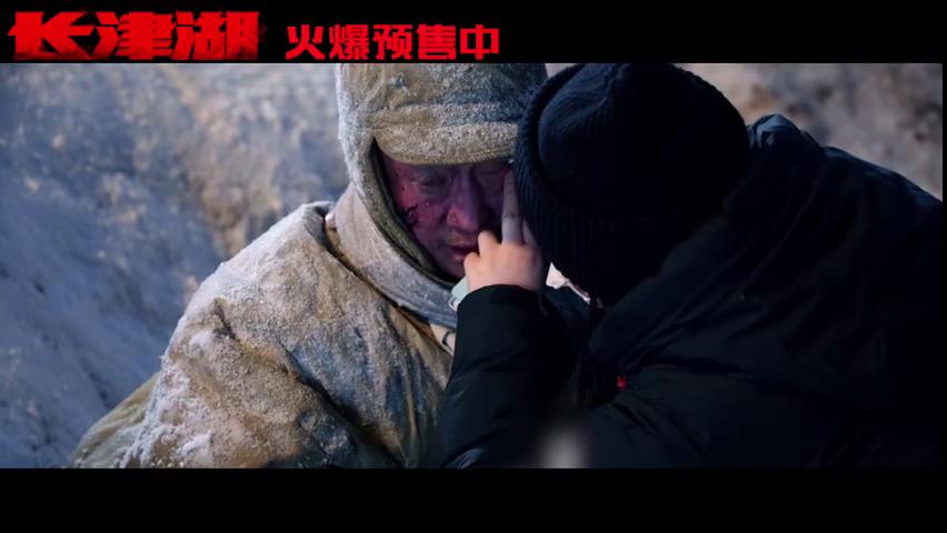 安慰易烊千玺,鼓励林超贤,《长津湖》花絮里的吴京过于可爱!休闲区蓝鸢梦想 - Www.slyday.coM 安慰易烊千玺,鼓励林超贤,《长津湖》花絮里的吴京过于可爱!休闲区蓝鸢梦想 - Www.slyday.coM