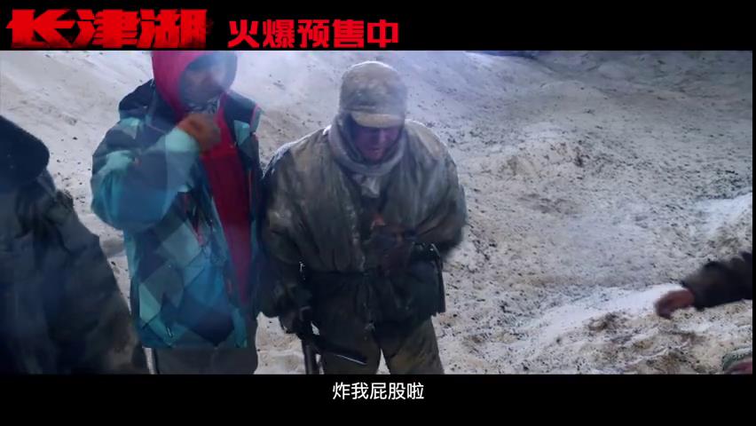 安慰易烊千玺,鼓励林超贤,《长津湖》花絮里的吴京过于可爱!休闲区蓝鸢梦想 - Www.slyday.coM 安慰易烊千玺,鼓励林超贤,《长津湖》花絮里的吴京过于可爱!休闲区蓝鸢梦想 - Www.slyday.coM