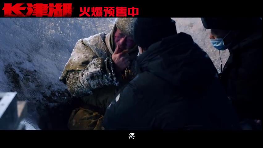 安慰易烊千玺,鼓励林超贤,《长津湖》花絮里的吴京过于可爱!休闲区蓝鸢梦想 - Www.slyday.coM 安慰易烊千玺,鼓励林超贤,《长津湖》花絮里的吴京过于可爱!休闲区蓝鸢梦想 - Www.slyday.coM