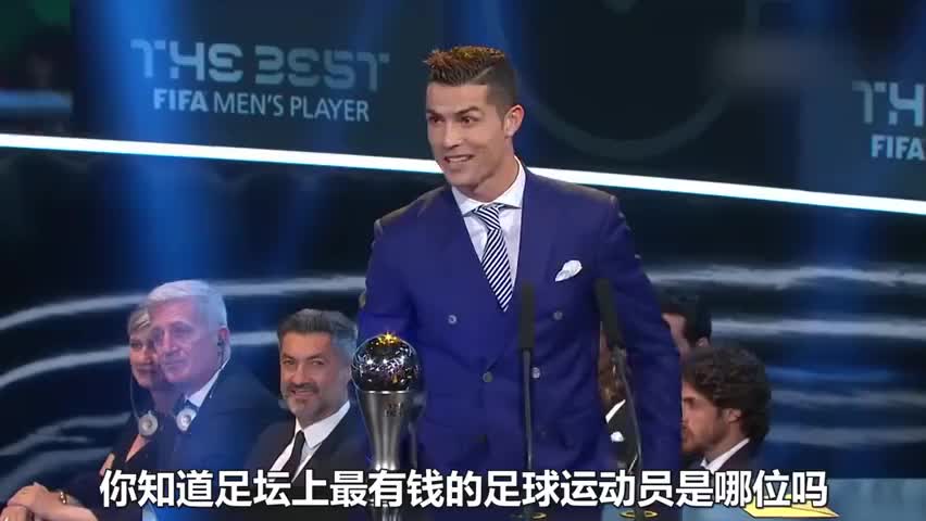 世界足坛最有钱的九位足球运动员，第一位净资产高达22.3亿元_新浪新闻