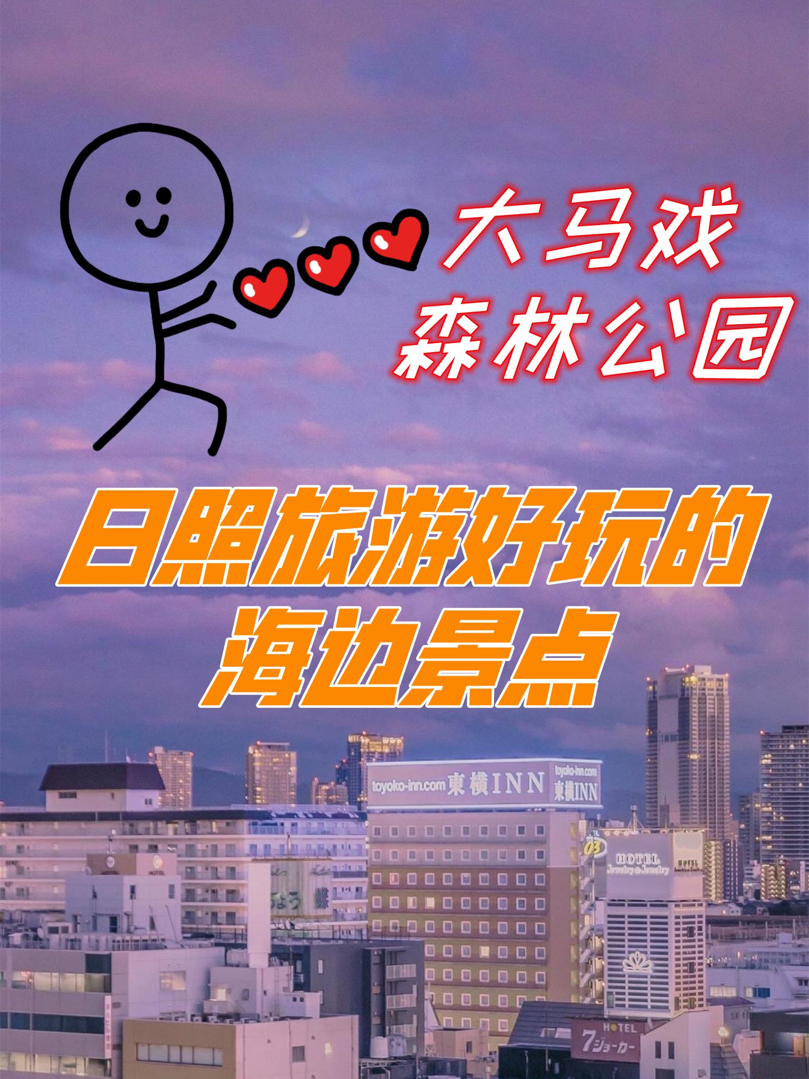 最好玩的旅游景点排行_去三亚玩,找三亚评价好的私人靠谱导游,了解三亚旅游景点排名