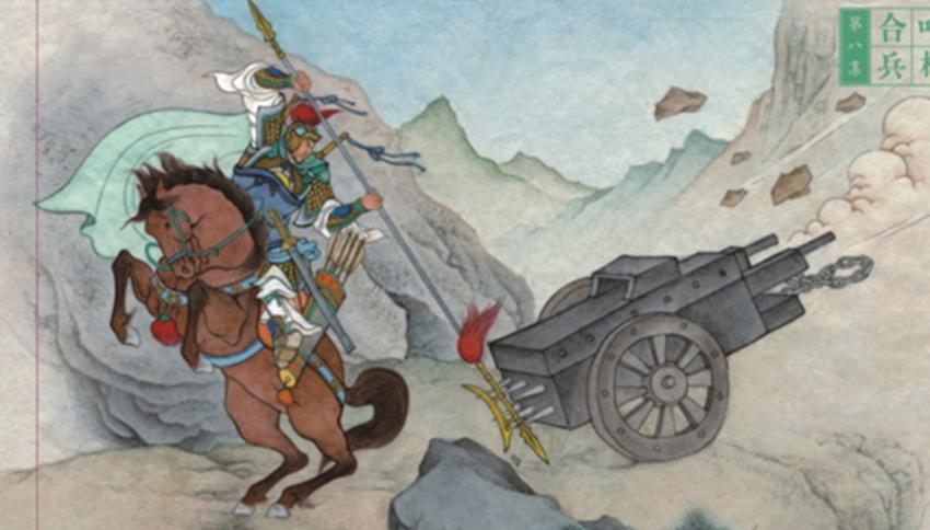 呼延庆不服薛仁贵,也去挑滑车,结果累得吐血差点没命,丢人了!