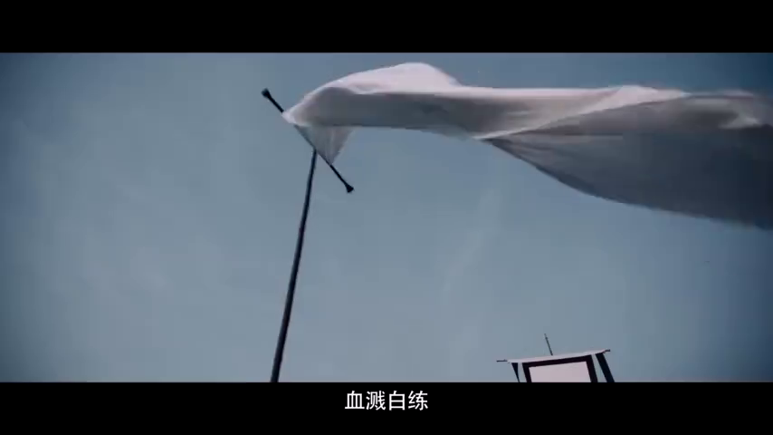 窦娥冤不冤?血溅白绫六月飞雪