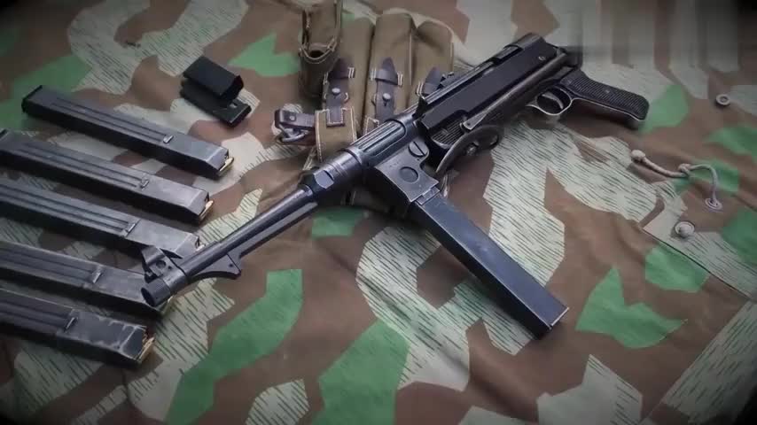 德三mp38式9mm冲锋枪,世界上第一支折叠式冲锋枪,火力很猛!