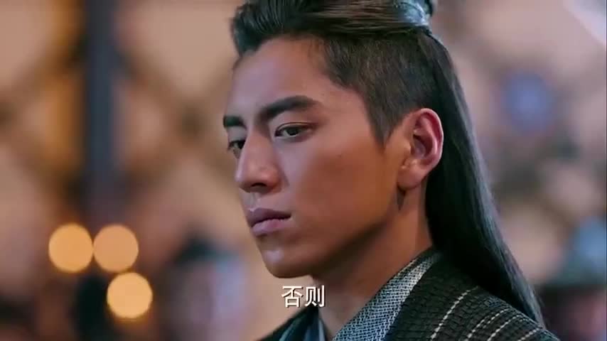 狼殿下疾冲揭穿了摘星的身份大王不愿借兵给渤王啦渤王怒了