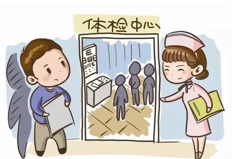 被长寿眷顾的人,都有5个共同点,若能占一半就是赚到了!休闲区蓝鸢梦想 - Www.slyday.coM 被长寿眷顾的人,都有5个共同点,若能占一半就是赚到了!休闲区蓝鸢梦想 - Www.slyday.coM