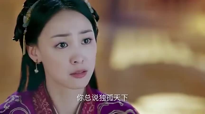 独孤天下:春诗劝王妃留下孩子,权力背后不可能只有光明磊落