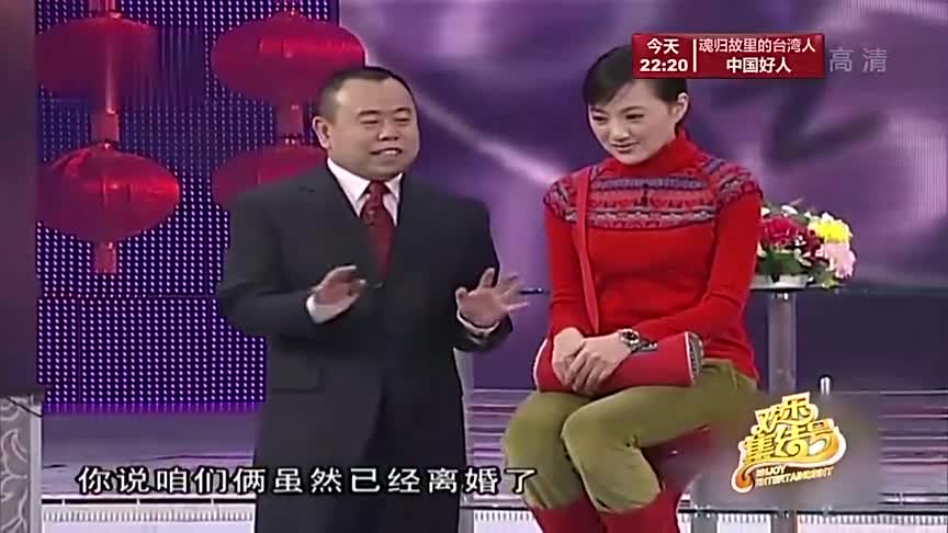 小品:潘长江对金玉婷吼道:就算找不到我也用不着报警找我啊