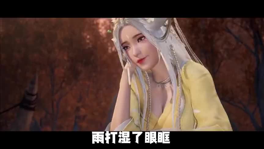 狐妹儿白冰岚,举手投足间皆是风情!