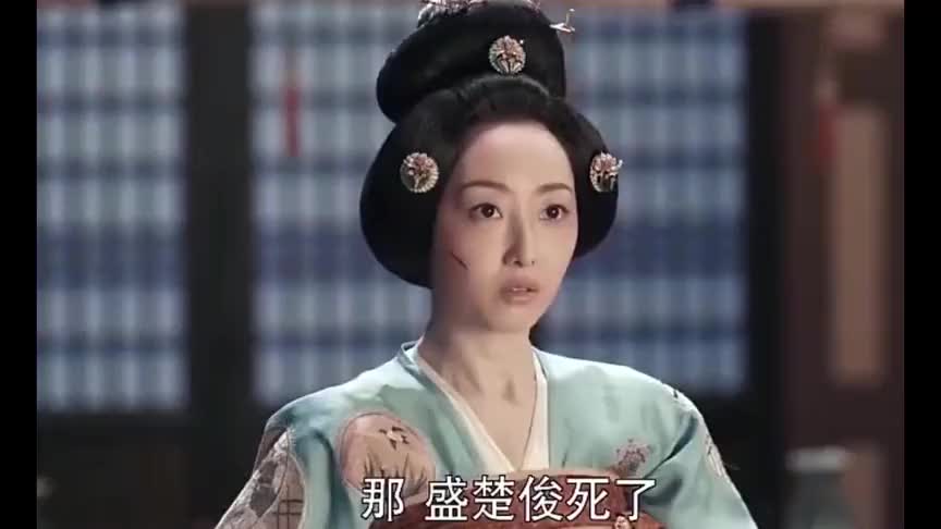 陆盈盈能得到梁王的喜爱吗?