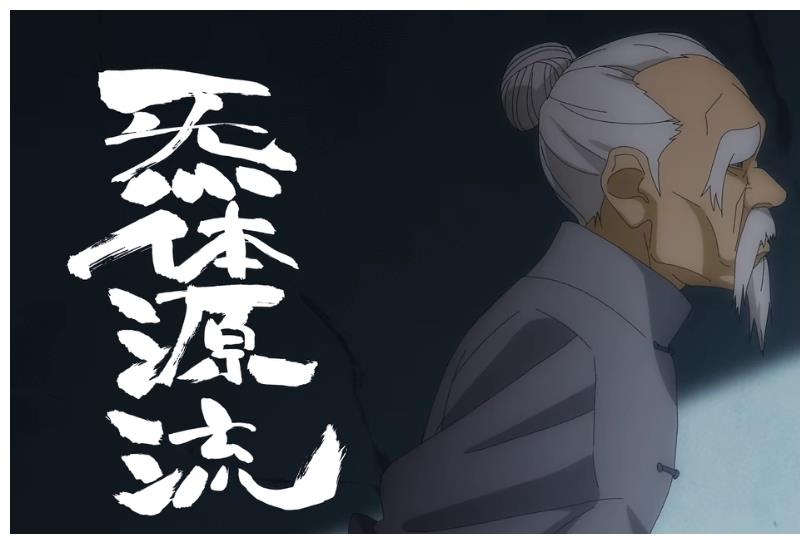 八奇技陆续现世,目前被众人所知的八奇技,来头都不小|奇技|张楚岚|源