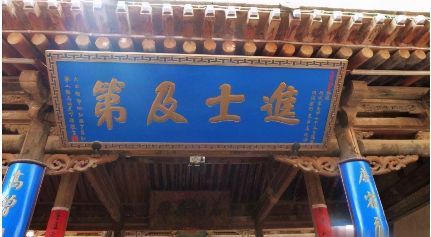会试才是科举中的最后一道门槛,为什么还要殿试?|殿试|科举|进士_新浪新闻