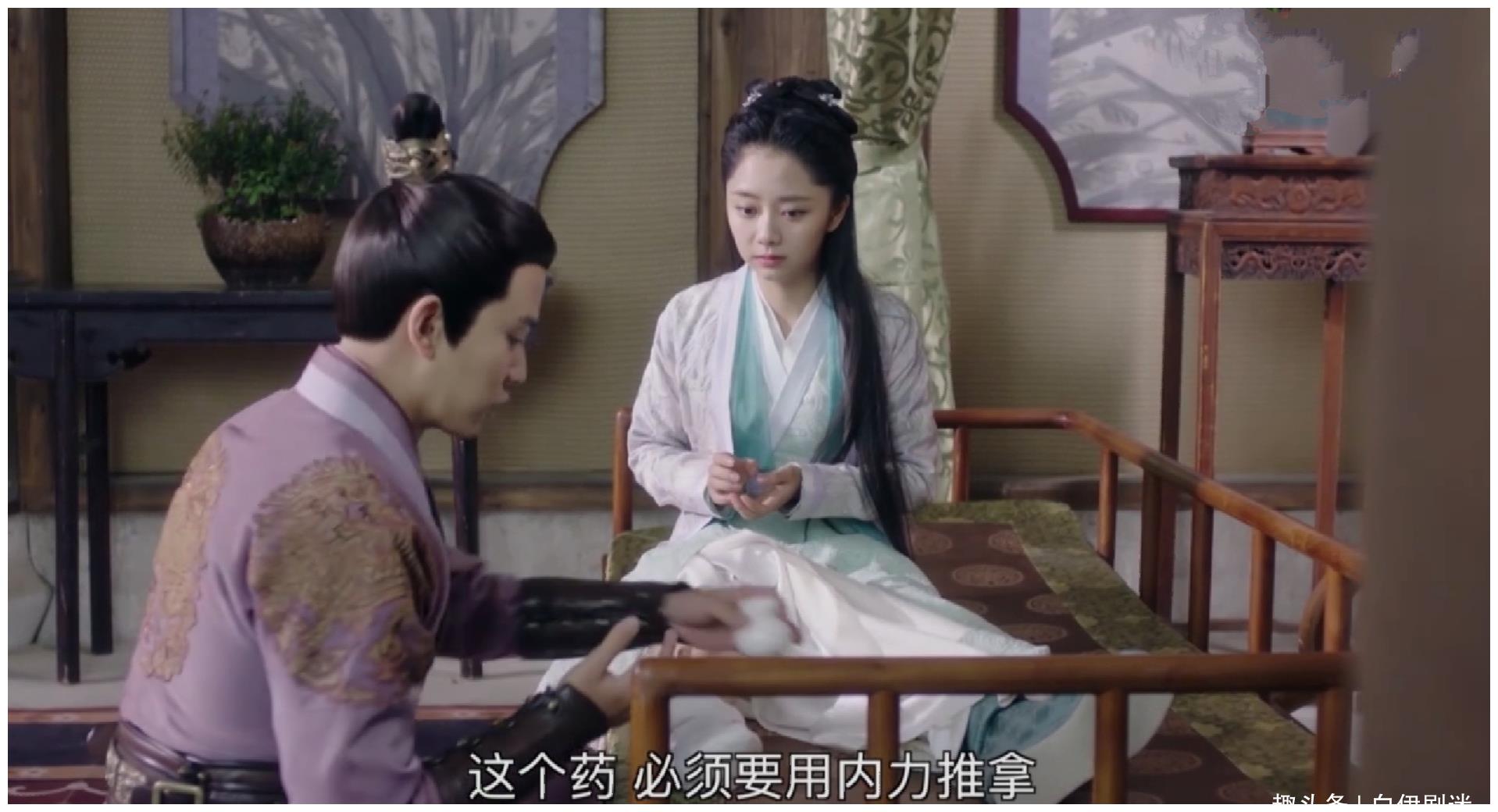 锦衣之下陆绎支开所有人帮今夏揉腿在陆绎眼里他们都是电灯泡