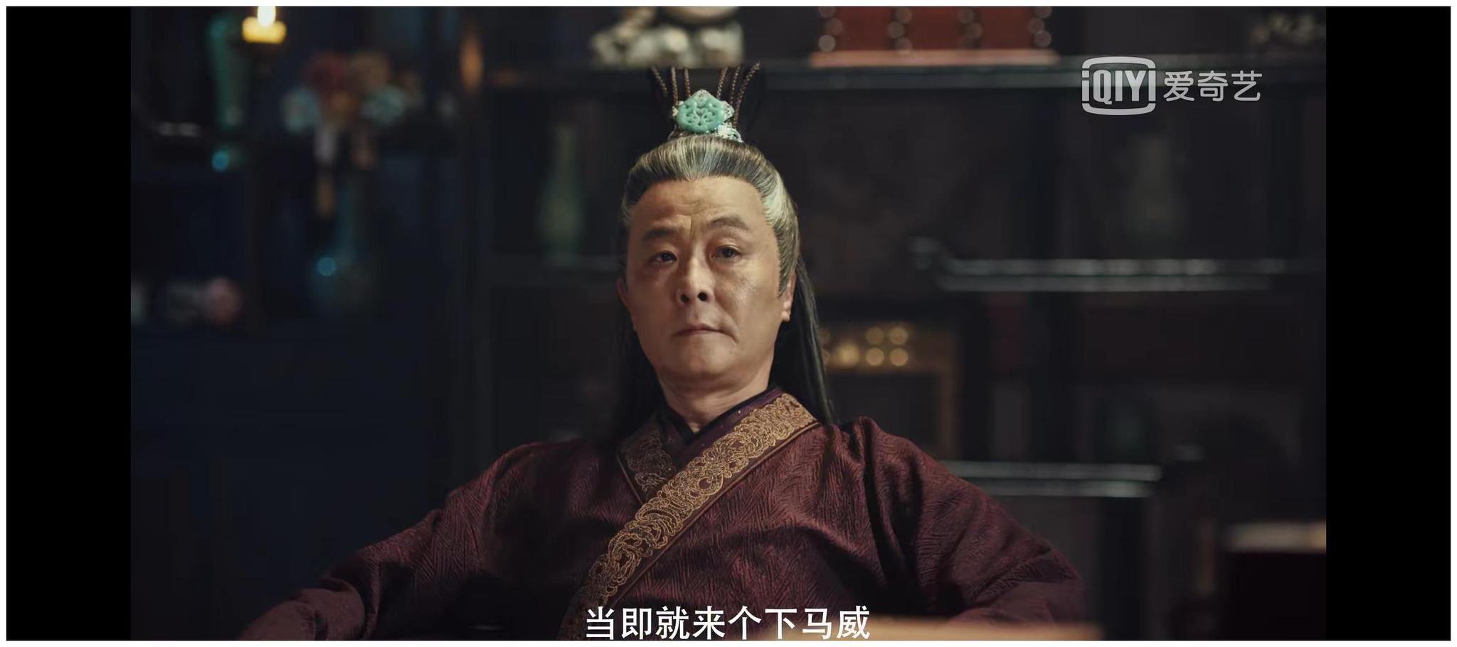 之所以说这个太师别扭,是因为饰演者钱波给人的印象太深刻了,不管是刘