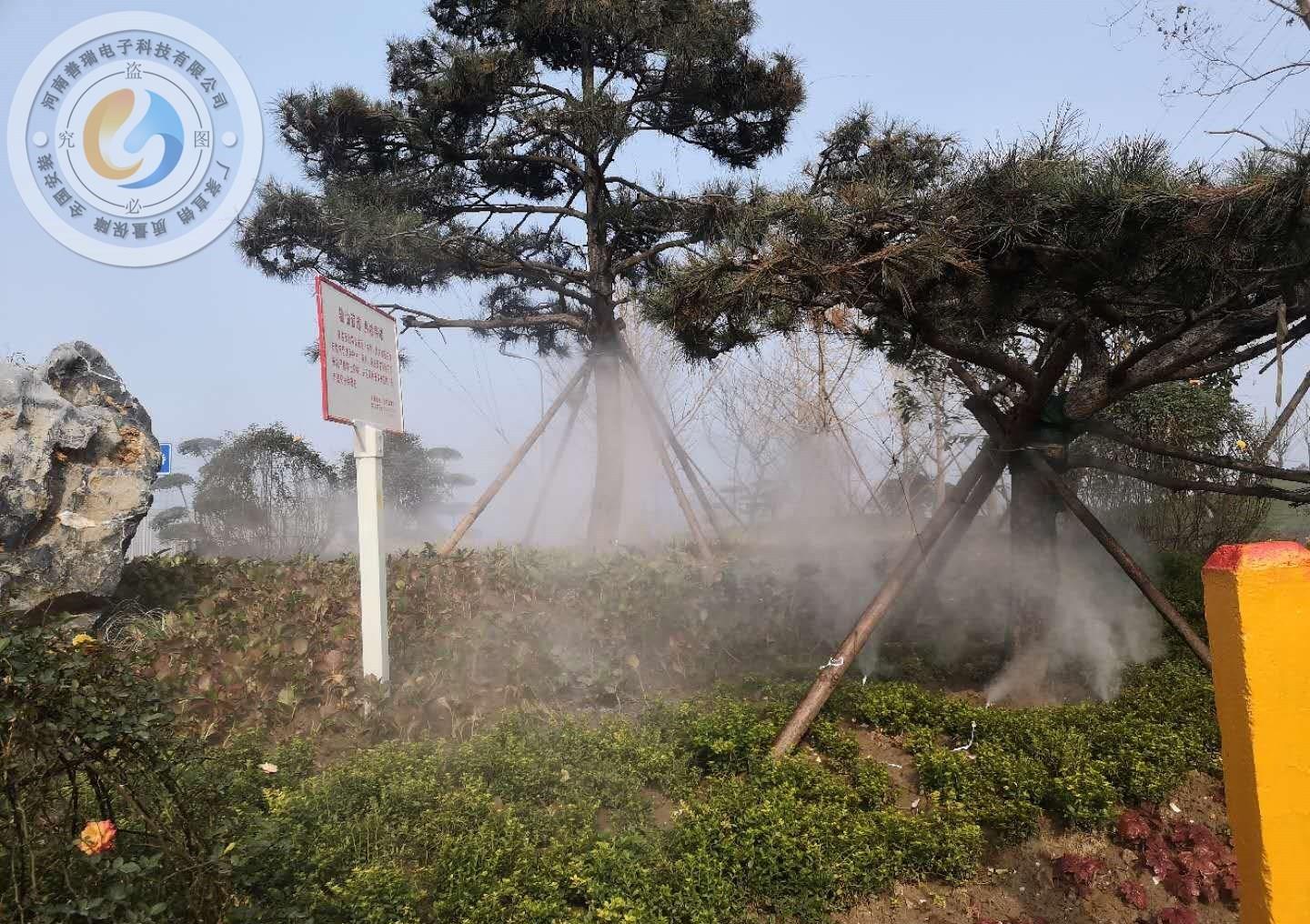 雾森系统,人造雾喷雾设备在园林造景上具有什么作用与功能__财经头条