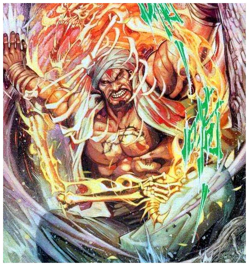 风云3步惊云会玄武真功他以此功斩怒无敌差点杀了聂风之子