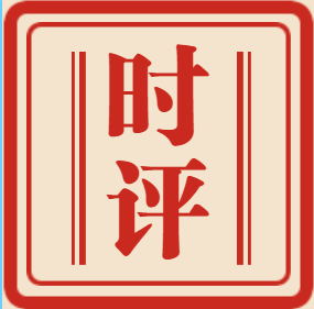 时评| 黄某英不被追究法律责任给我们上了一堂法治课